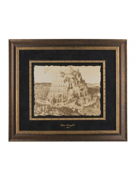 Реплика картины Питера Брейгеля «Вавилонская башня»