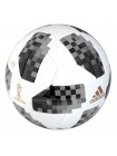 Сувенирный мини-мяч 2018 FIFA World Cup Russia оптом