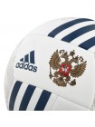 Мяч футбольный «Россия» оптом