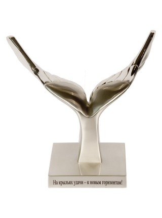 Скульптура «Крылья удачи»