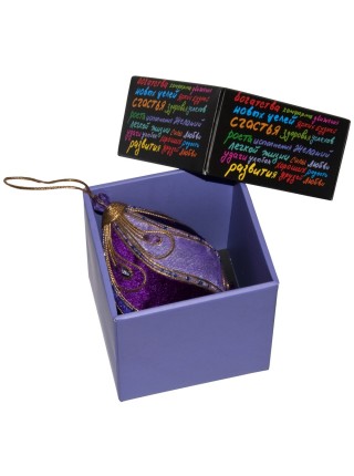 Коробка подарочная «Пожелание», малая