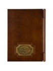 Книга «Избранное», А. С. Пушкин, подарочное издание оптом